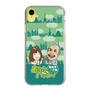 Slim Protection Case［ Nippon Broadcasting System - Ichinosuke Shunputei's Happy Together! B ］