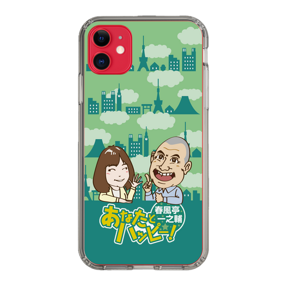 Slim Protection Case［ Nippon Broadcasting System - Ichinosuke Shunputei's Happy Together! B ］