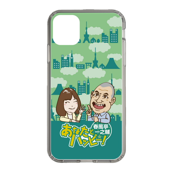 Slim Protection Case［ Nippon Broadcasting System - Ichinosuke Shunputei's Happy Together! B ］