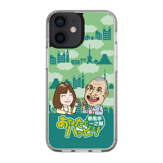 Slim Protection Case［ Nippon Broadcasting System - Ichinosuke Shunputei's Happy Together! B ］