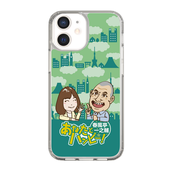 Slim Protection Case［ Nippon Broadcasting System - Ichinosuke Shunputei's Happy Together! B ］