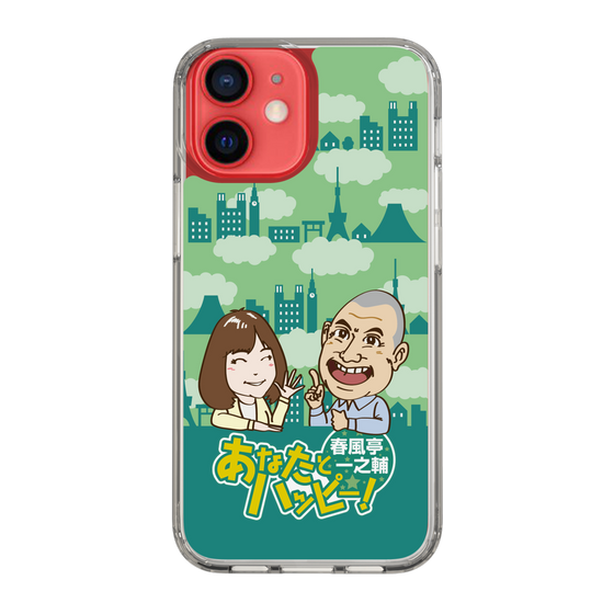 Slim Protection Case［ Nippon Broadcasting System - Ichinosuke Shunputei's Happy Together! B ］