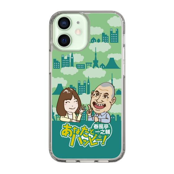 Slim Protection Case［ Nippon Broadcasting System - Ichinosuke Shunputei's Happy Together! B ］
