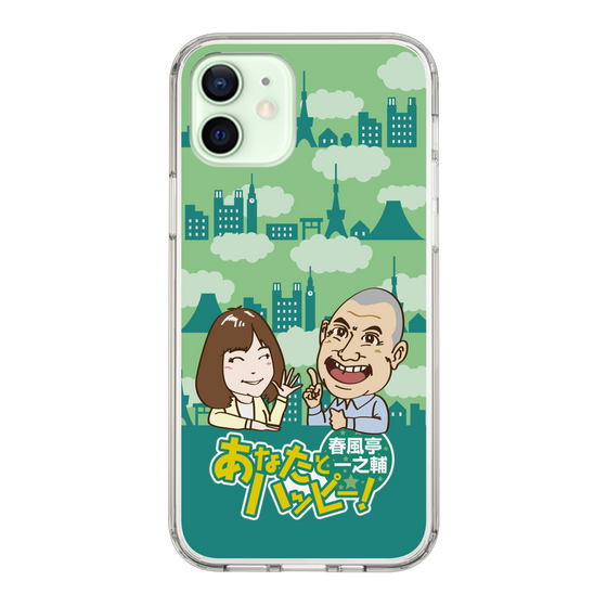 Slim Protection Case［ Nippon Broadcasting System - Ichinosuke Shunputei's Happy Together! B ］