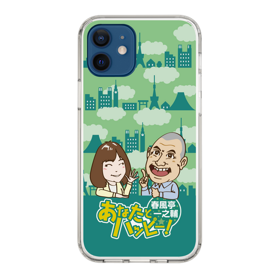 Slim Protection Case［ Nippon Broadcasting System - Ichinosuke Shunputei's Happy Together! B ］