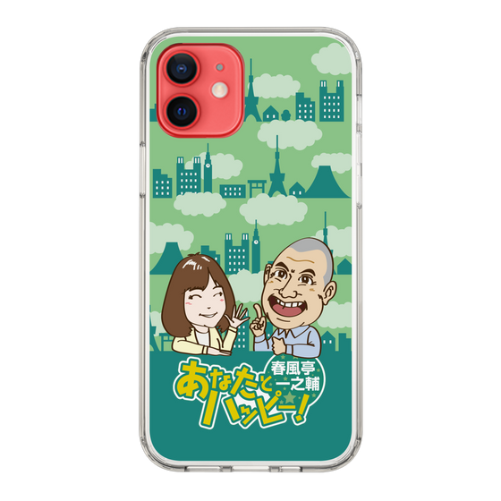 Slim Protection Case［ Nippon Broadcasting System - Ichinosuke Shunputei's Happy Together! B ］