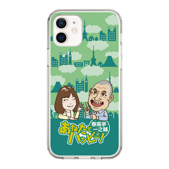 Slim Protection Case［ Nippon Broadcasting System - Ichinosuke Shunputei's Happy Together! B ］