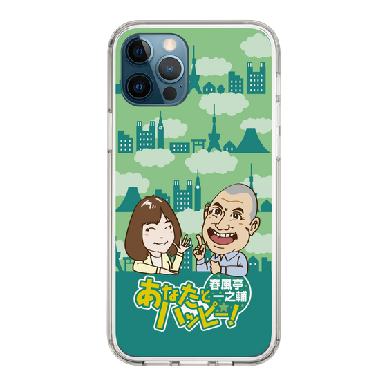 Slim Protection Case［ Nippon Broadcasting System - Ichinosuke Shunputei's Happy Together! B ］