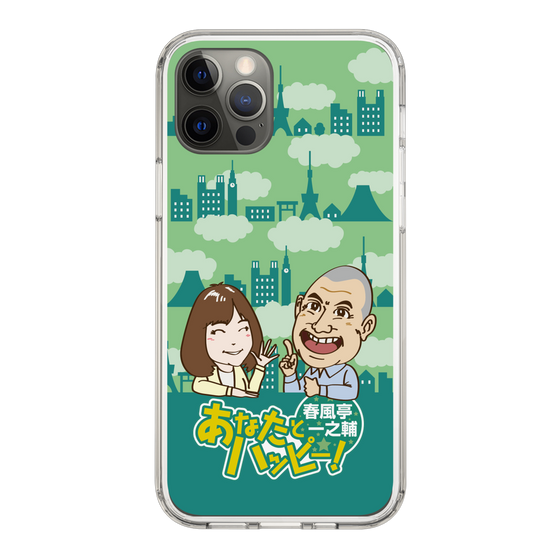 Slim Protection Case［ Nippon Broadcasting System - Ichinosuke Shunputei's Happy Together! B ］