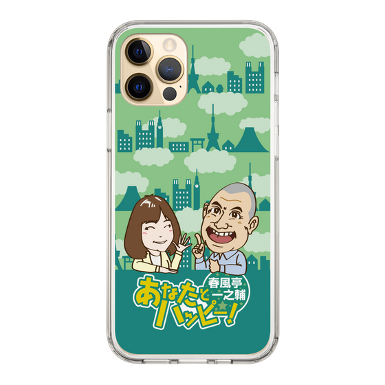 Slim Protection Case［ Nippon Broadcasting System - Ichinosuke Shunputei's Happy Together! B ］