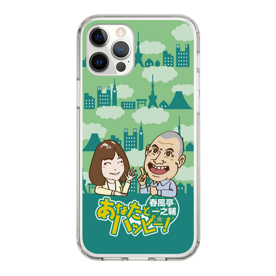 Slim Protection Case［ Nippon Broadcasting System - Ichinosuke Shunputei's Happy Together! B ］