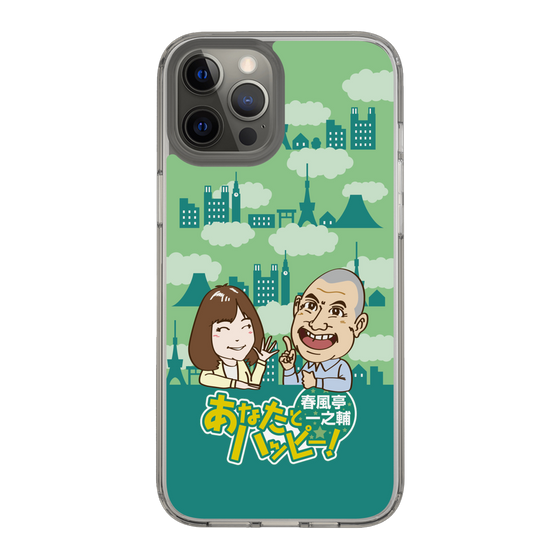 Slim Protection Case［ Nippon Broadcasting System - Ichinosuke Shunputei's Happy Together! B ］