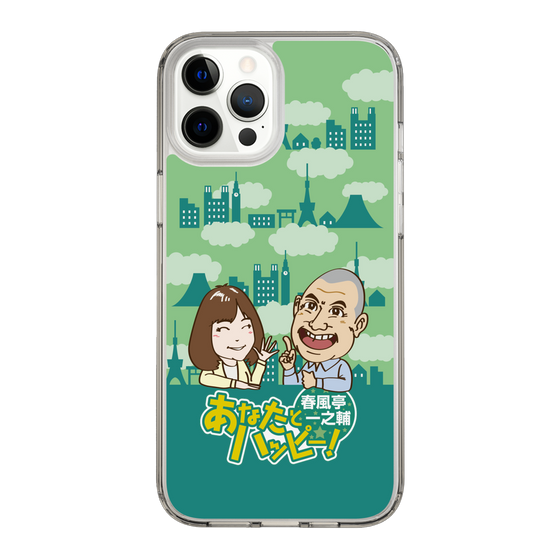 Slim Protection Case［ Nippon Broadcasting System - Ichinosuke Shunputei's Happy Together! B ］