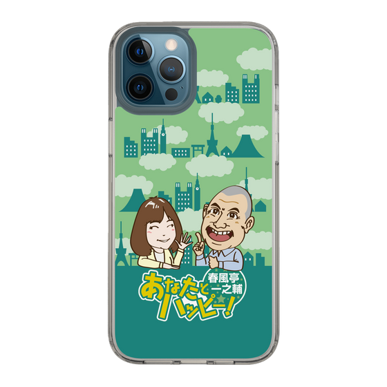 Slim Protection Case［ Nippon Broadcasting System - Ichinosuke Shunputei's Happy Together! B ］