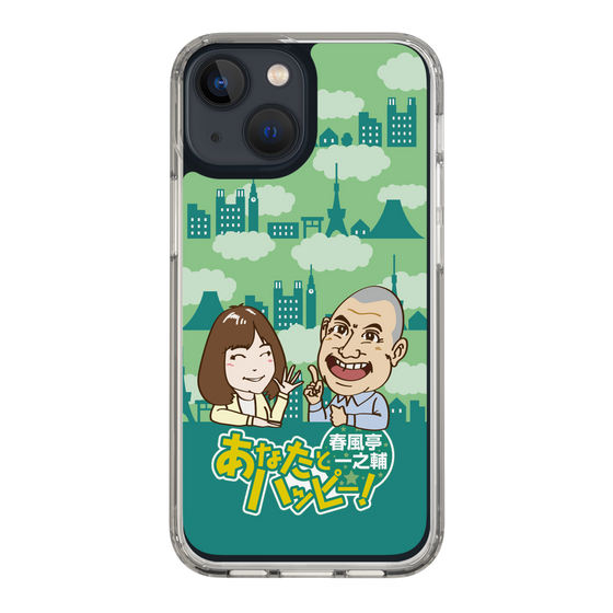 Slim Protection Case［ Nippon Broadcasting System - Ichinosuke Shunputei's Happy Together! B ］