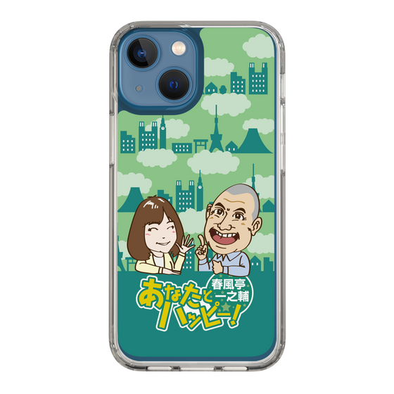 Slim Protection Case［ Nippon Broadcasting System - Ichinosuke Shunputei's Happy Together! B ］
