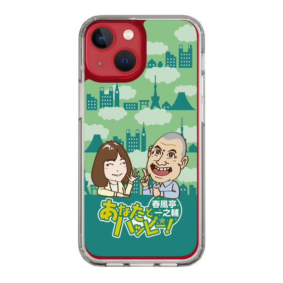 Slim Protection Case［ Nippon Broadcasting System - Ichinosuke Shunputei's Happy Together! B ］