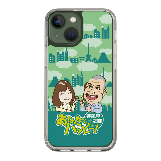 Slim Protection Case［ Nippon Broadcasting System - Ichinosuke Shunputei's Happy Together! B ］