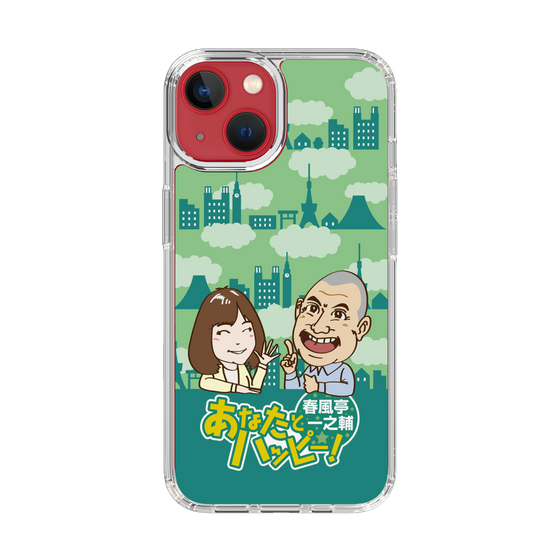Slim Protection Case［ Nippon Broadcasting System - Ichinosuke Shunputei's Happy Together! B ］