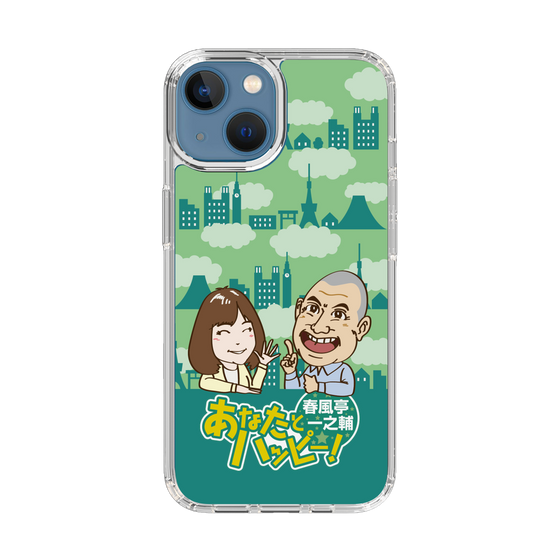 Slim Protection Case［ Nippon Broadcasting System - Ichinosuke Shunputei's Happy Together! B ］