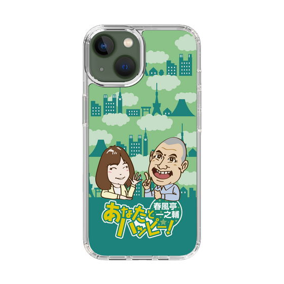 Slim Protection Case［ Nippon Broadcasting System - Ichinosuke Shunputei's Happy Together! B ］
