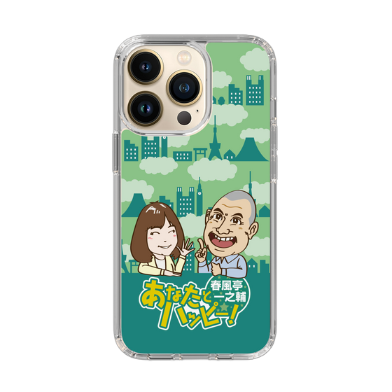 Slim Protection Case［ Nippon Broadcasting System - Ichinosuke Shunputei's Happy Together! B ］