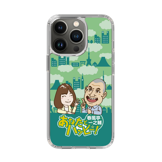 Slim Protection Case［ Nippon Broadcasting System - Ichinosuke Shunputei's Happy Together! B ］