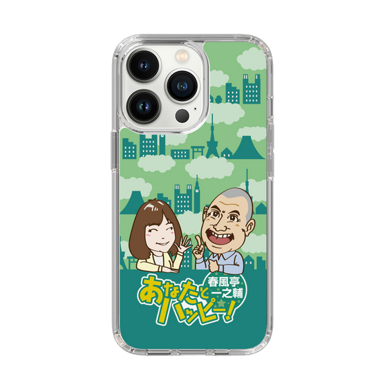Slim Protection Case［ Nippon Broadcasting System - Ichinosuke Shunputei's Happy Together! B ］