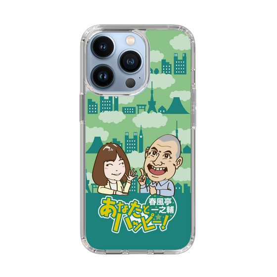 Slim Protection Case［ Nippon Broadcasting System - Ichinosuke Shunputei's Happy Together! B ］
