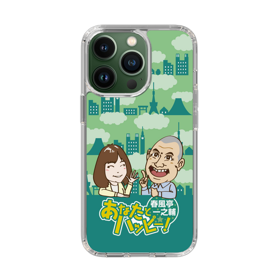 Slim Protection Case［ Nippon Broadcasting System - Ichinosuke Shunputei's Happy Together! B ］