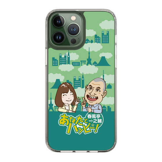 Slim Protection Case［ Nippon Broadcasting System - Ichinosuke Shunputei's Happy Together! B ］