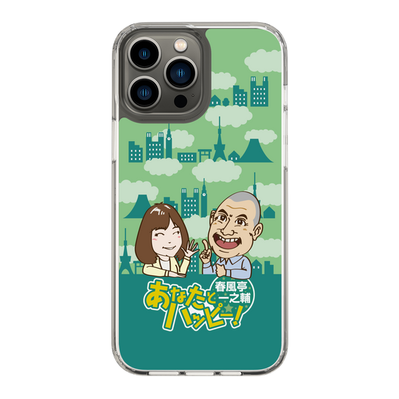Slim Protection Case［ Nippon Broadcasting System - Ichinosuke Shunputei's Happy Together! B ］