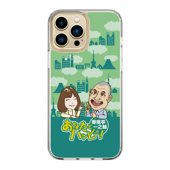 Slim Protection Case［ Nippon Broadcasting System - Ichinosuke Shunputei's Happy Together! B ］