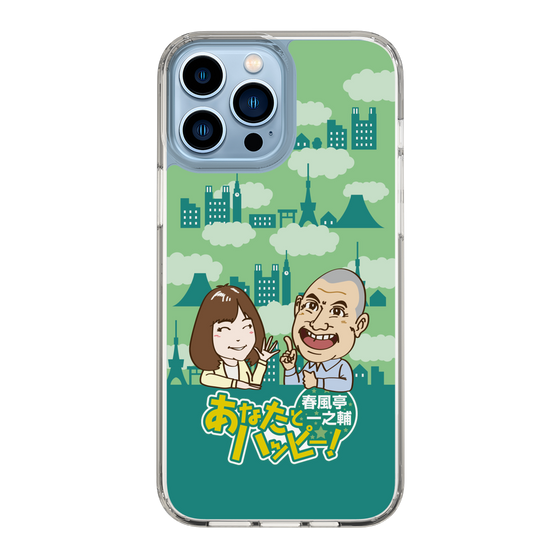 Slim Protection Case［ Nippon Broadcasting System - Ichinosuke Shunputei's Happy Together! B ］