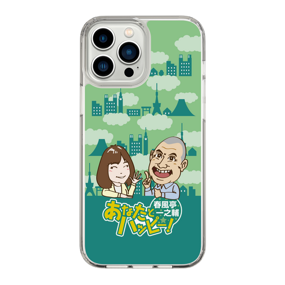 Slim Protection Case［ Nippon Broadcasting System - Ichinosuke Shunputei's Happy Together! B ］