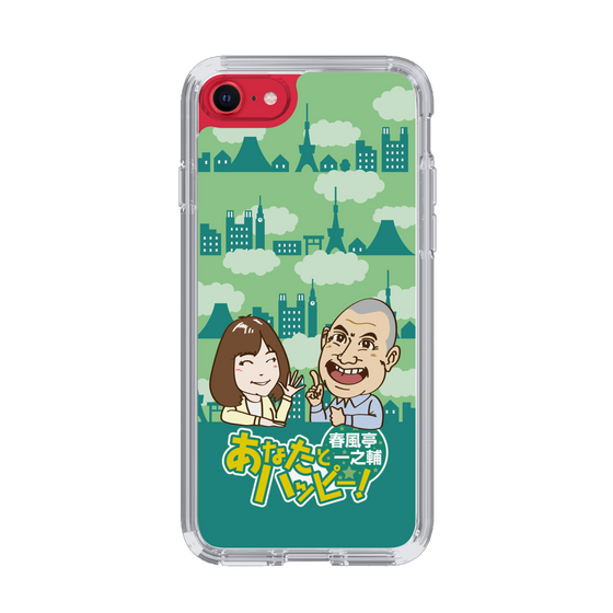 Slim Protection Case［ Nippon Broadcasting System - Ichinosuke Shunputei's Happy Together! B ］