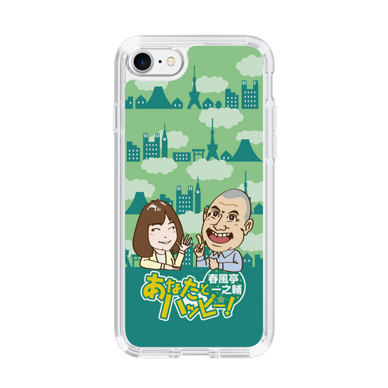 Slim Protection Case［ Nippon Broadcasting System - Ichinosuke Shunputei's Happy Together! B ］