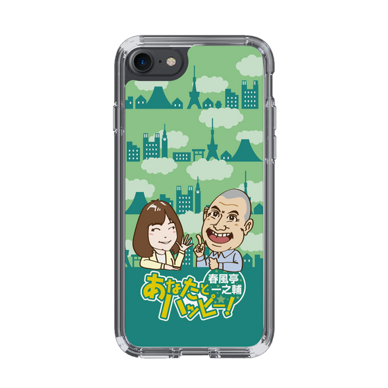 Slim Protection Case［ Nippon Broadcasting System - Ichinosuke Shunputei's Happy Together! B ］