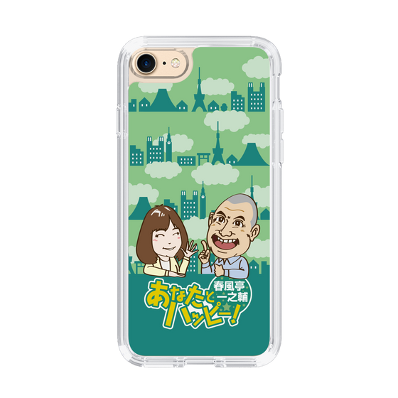 Slim Protection Case［ Nippon Broadcasting System - Ichinosuke Shunputei's Happy Together! B ］