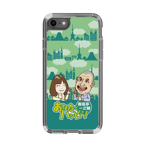 Slim Protection Case［ Nippon Broadcasting System - Ichinosuke Shunputei's Happy Together! B ］