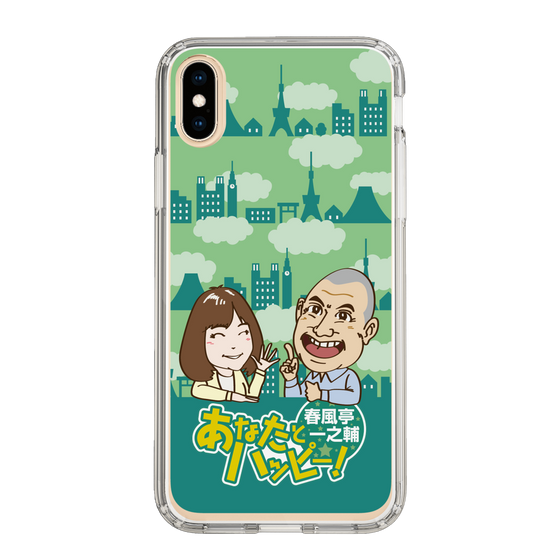 Slim Protection Case［ Nippon Broadcasting System - Ichinosuke Shunputei's Happy Together! B ］