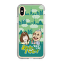 Slim Protection Case［ Nippon Broadcasting System - Ichinosuke Shunputei's Happy Together! B ］