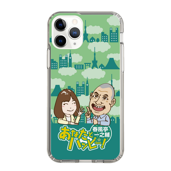 Slim Protection Case［ Nippon Broadcasting System - Ichinosuke Shunputei's Happy Together! B ］