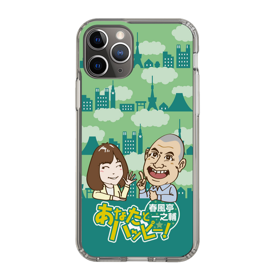Slim Protection Case［ Nippon Broadcasting System - Ichinosuke Shunputei's Happy Together! B ］