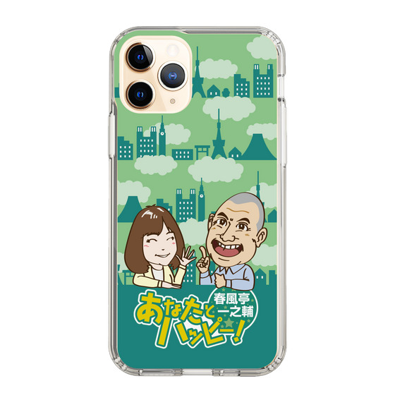 Slim Protection Case［ Nippon Broadcasting System - Ichinosuke Shunputei's Happy Together! B ］