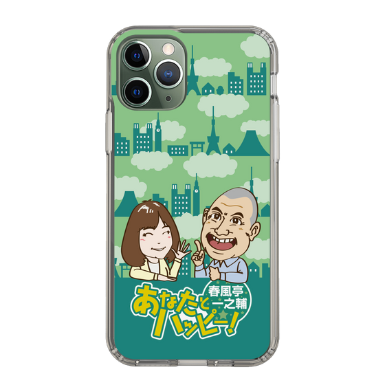 Slim Protection Case［ Nippon Broadcasting System - Ichinosuke Shunputei's Happy Together! B ］