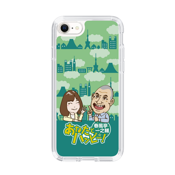 Slim Protection Case［ Nippon Broadcasting System - Ichinosuke Shunputei's Happy Together! B ］