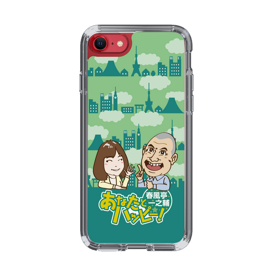 Slim Protection Case［ Nippon Broadcasting System - Ichinosuke Shunputei's Happy Together! B ］
