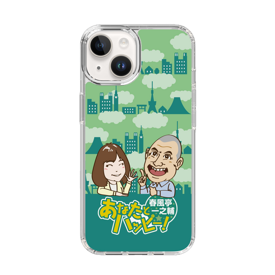 Slim Protection Case［ Nippon Broadcasting System - Ichinosuke Shunputei's Happy Together! B ］
