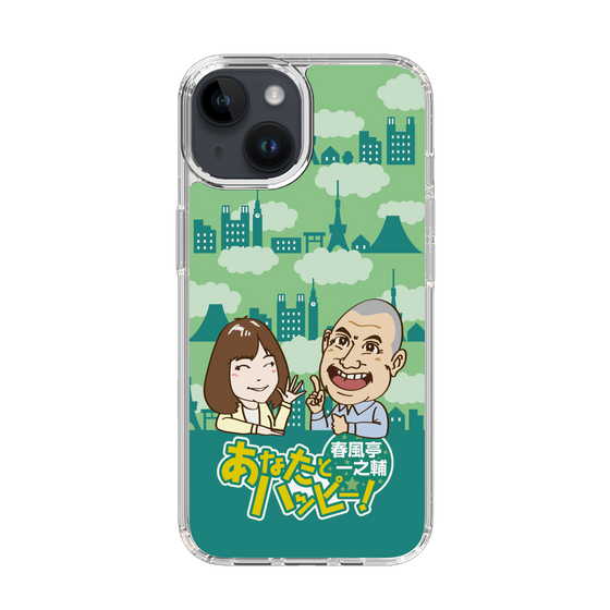 Slim Protection Case［ Nippon Broadcasting System - Ichinosuke Shunputei's Happy Together! B ］